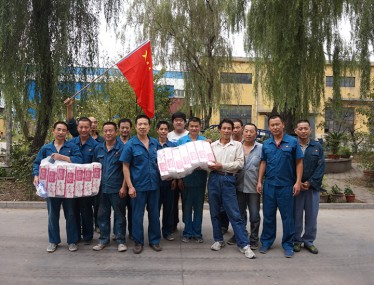 北京赛车pk10计划公司员工运动会